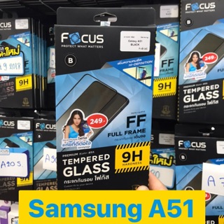 Focus แท้ 100% กระจกกันรอยแบบใสเต็มจอขอบสีดำ Samsung A51 มีหน้าหลัง