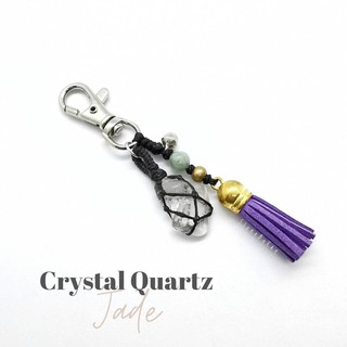 พวงกุญแจเชือกถักหินคริสตัลควอตซ์และหยก Crystal Quartz+Jade