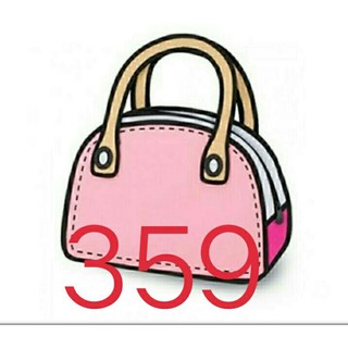 กระเป๋ามือสอง359บาท.......ในไลฟสด