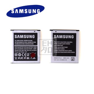 แบต Win/G355/i8552/core 2 แบตเตอรี่ battery แบต Samsung กาแล็กซี่ Win/G355/i8552/core 2 มีประกัน 6 เดือน