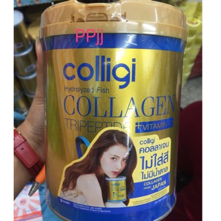 [ขนาดใหญ่) Amado Colligi Collagen TriPeptide + Vitamin C คอลลิจิ คอลลาเจน [201.2g.]