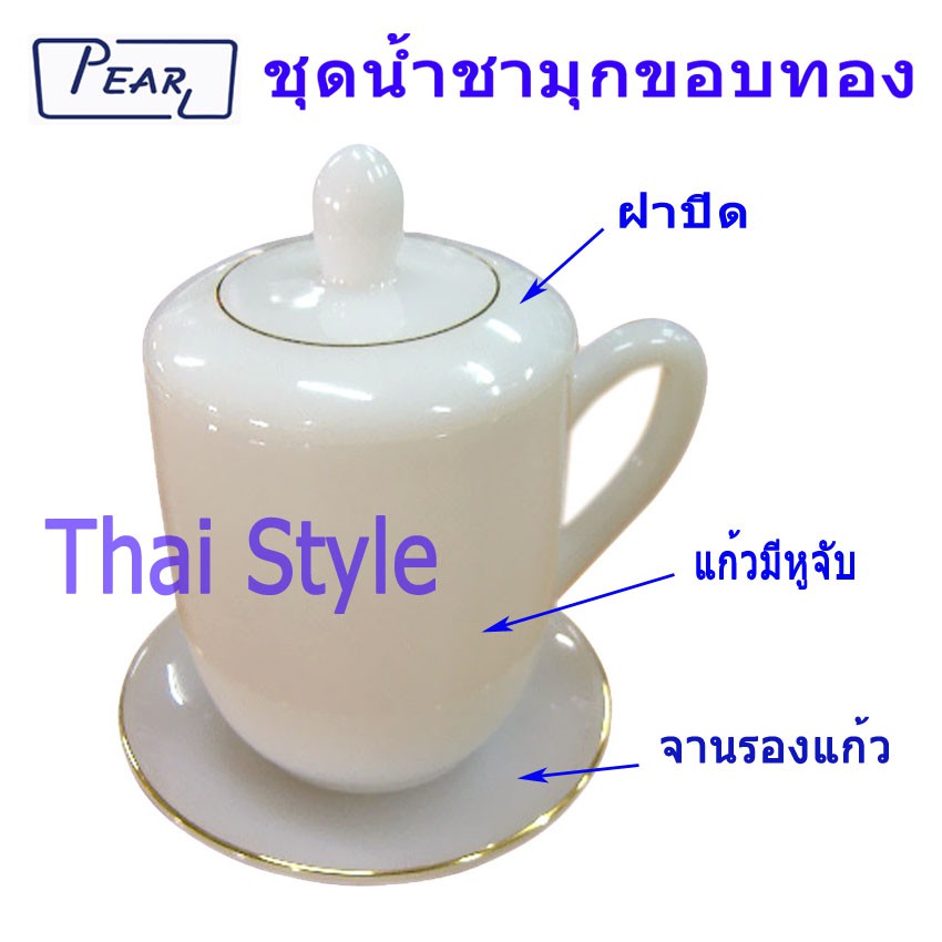 My Image 10
