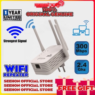 「SEEHON Official STORE」เครื่องทวนสัญญาณ WiFi SEEHON Pro 300M 2.4G ขยายสัญญาณ WiFi พร้อมเสาอากาศ 4 ชิ้น