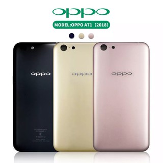 บอดี้Oppo A71 เคสกลาง+ฝาหลัง ใหม่ คุณภาพสวย บอดี้A71