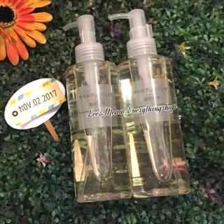 แท้💯👉 Muji sensative skin cleansing oil200ml