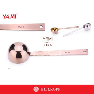 Hillkoff : YAMI Coffee Spoon ช้อนชิมกาแฟมาตรฐานทำจากสแตนเลสสตีลอย่างดี