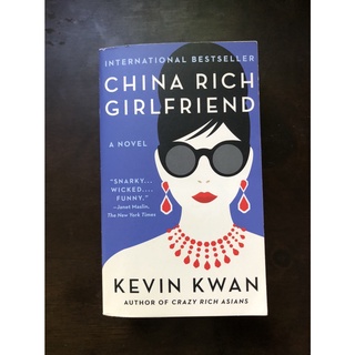 China Rich Girlfriend นิยายภาษาอังกฤษมือสอง by Kevin Kwan