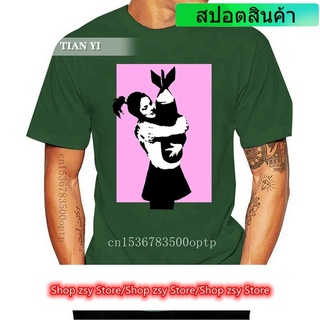 เสื้อยืด พิมพ์ลายโลโก้ A Bomb สีขาว สําหรับผู้ชาย ไซซ์ S 3XL