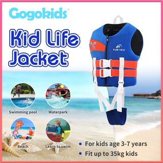 Gogokids เสื้อชูชีพว่ายน้ํา ลอยน้ํา สําหรับเด็กวัยหัดเดิน 15-45 กก.