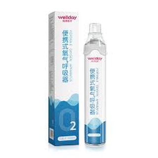 กระป๋องออกซิเจนช่วยหายใจออกซิเจนแบบพกพา ชนิดมาส์กหน้า [1 ขวด] 1000ml.