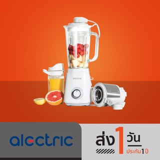 Alectric เครื่องปั่นน้ำผลไม้ ระบบสุญญากาศ 300 วัตต์ รุ่น BM2 - รับประกัน 3 ปี (แถมฟรี กระบอกน้ำ 2 ใบ)