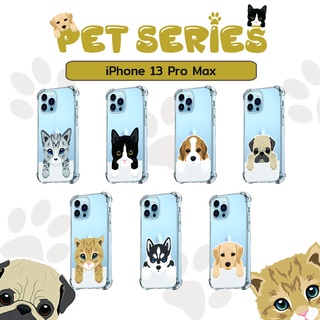 เคส iPhone 13 Pro Max Pet Series Anti-Shock Protection TPU Case