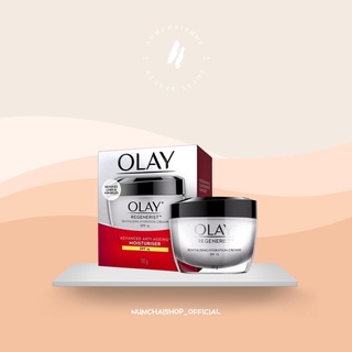 Olay Regenerist Revitalising Hydration Cream SPF 15  | โอเลย์ รีเจนเนอรีส รีไวทัลไลซิ่ง ไฮเดรชั่น ครีม