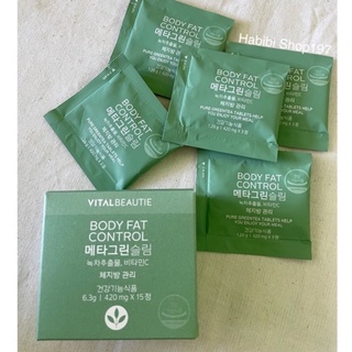 VitalBeautie Metagreen Body Fat Control/Slim 420mg. 1 กล่อง มี 15 เม็ด (ทานได้ 5 วัน)