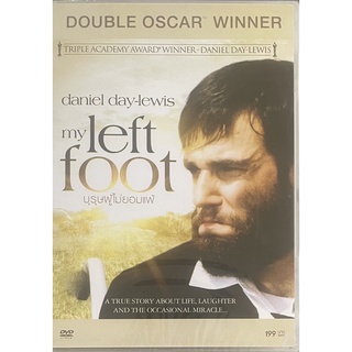 My Left Foot (1989, DVD)/ บุรุษผู้ไม่ยอมแพ้ (ดีวีดี)