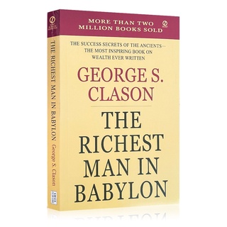 The Richest Man In Babylon By George โมเดลตุ๊กตาผู้ชาย หนังสือเรียนแรงบันดาลใจ Clason Financial Success ภาษาอังกฤษ