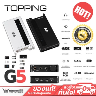 Topping G5 NFCA DAC/AMP พกพาประสิทธิภาพสูง รองรับ Dual Hi-Res มีทั้ง Type-C และ LT