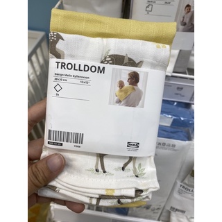 ผ้าขนหนู ผ้าอ้อม ผ้ากันน้ำลาย TROLLDOM 30*30ซม. 3 ผืน IKEA