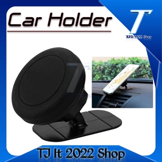 Universal Car holder ที่วางโทรศัพท์แบบแม่เหล็ก