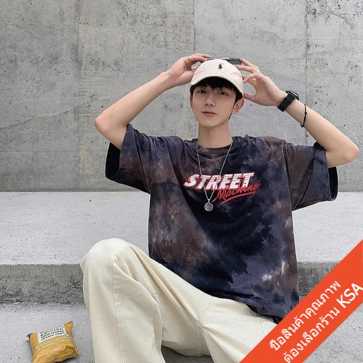 KSA เสื้อยืดแขนสั้นผู้ชายสไตล์เกาหลี oversize เสื้อผ้าฮิปฮอป สกรีนลาย มัดย้อมสีพาสเทลอ คอกลม
