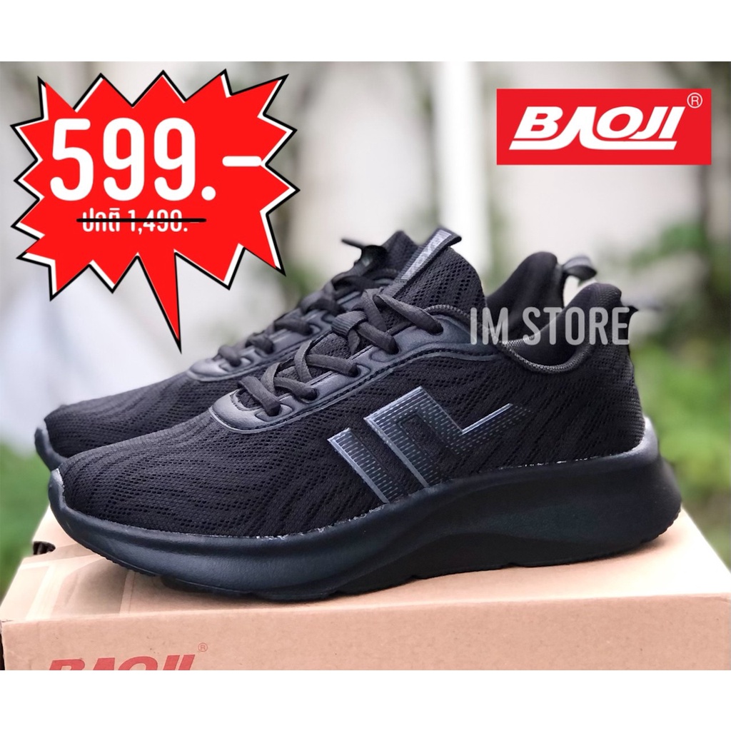 599 บาท BAOJI ลิขสิทธิ์แท้ SALE   รองเท้าบาโอจิ ผู้หญิง นุ่ม สบาย ใส่ออกกำลังกาย รองเท้าผ้าใบ สีดำล้วน Women Shoes