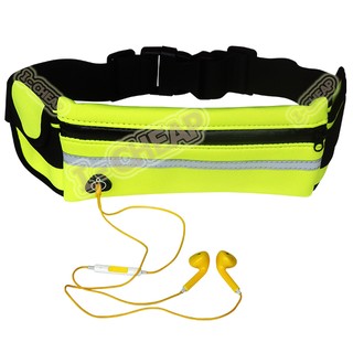 กระเป๋าคาดเอว Waterproof Sport Running Belt ( กันน้ำ )