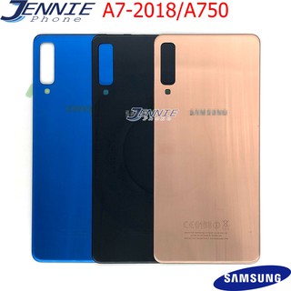 ฝาหลัง For Samsung Galaxy A750