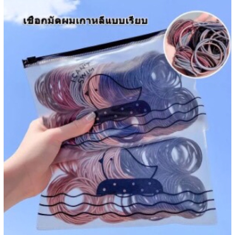 ยางรัดผม มัดผม ผูกผม ศรีษะ เส้นเล็ก ราคา ถูกที่สุด ดีลบีเคเค