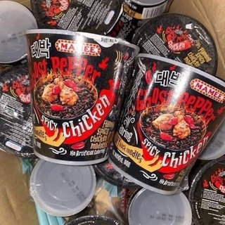 มาม่าเผ็ด Ghost Pepper มีฮาลาล บรรจุ 24 คัพ มาม่าเผ็ดมาเลเซีย