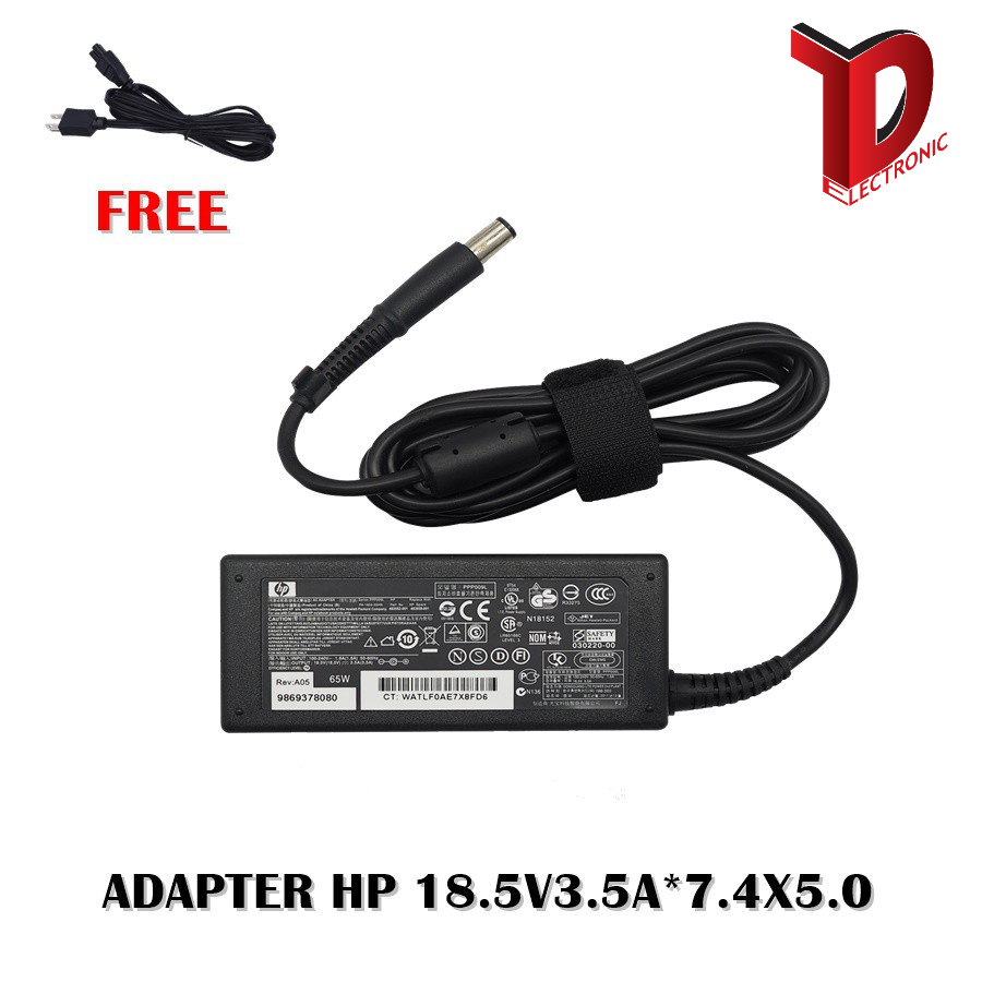 ADAPTER HP 19.5V4.62A*4.5X3.0  / สายชาร์จโน๊ตบุ๊คเอชพี + แถมสายไฟ