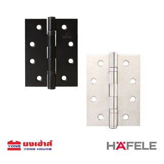 HAFELE บานพับสแตนเลส 4 นิ้ว 3 ชิ้น/แพ็ค รุ่น 489.04.001 489.04.018 2ชิ้น/แพ็ค รุ่น 489.04.000 บานพับ บานพับประตู