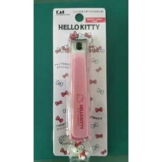 กรรไกรตัดเล็บKAI ลิขสิทธิ์ Hello Kitty. แท้100เปอร์เซนต์จากญี่ปุ่นแท้สินค้าคุณภ่าพ(มีสินค้าพร้อมส่ง