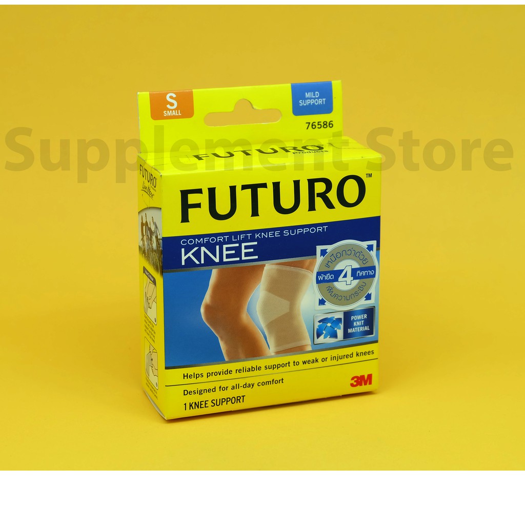 FUTURO Comfort Knee Support อุปกรณ์พยุงหัวเข่า ฟูทูโร (size S/M/L)