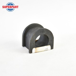 ยางกันโคลงหน้า BT50 2006-2011 RBI (97046451)