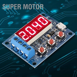 Super Motor 1.2-12V 18650 Li-Ion เครื่องวิเคราะห์ทดสอบความจุแบตเตอรี่