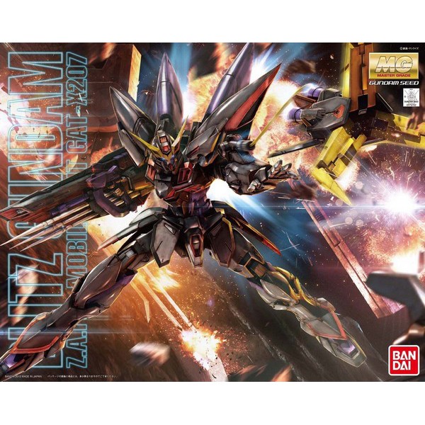 Bandai MG Blitz Gundam 4543112757029 4573102629050 (Plastic Model)