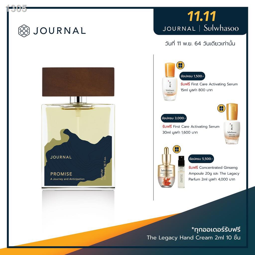 ↂ Journal Parfum Promise 100ml. | Shopee Thailand