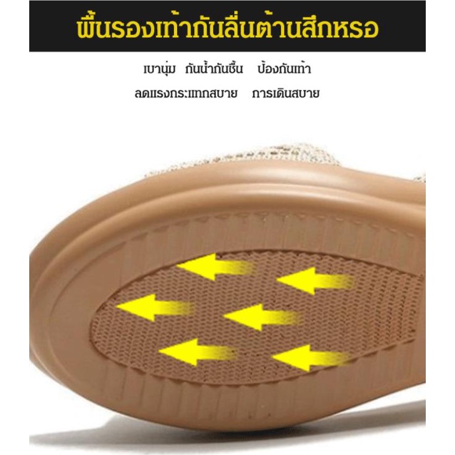 รองเท้าแตะแบบกลวง รองเท้าแตะรัดส้นแบบเปิดตัวผู้หญิง ส้นเตารีด ติดเพชร