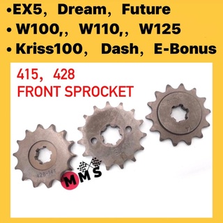 สเตอร์หน้า สําหรับ HONDA EX5 (ST) // EX5 DREAM WAVE125 FUTURE WAVE100 DASH KRISS100 BONUS WAVE110 SPROCKET 14T