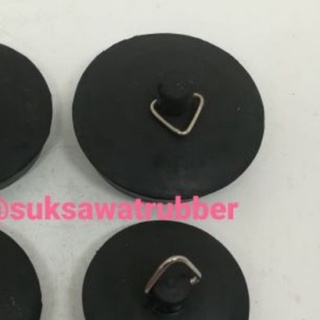 ยางอุดอ่างล้างหน้า ยางอุดอ่างล้างจาน ยางอุดอ่างน้ำ