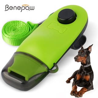 Benepaw นกหวีด 2 In 1 ป้องกันฝุ่น ควบคุมพฤติกรรม สําหรับฝึกสุนัข