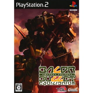 Baldr Bullet Equilibrium แผ่นเกมส์ ps2