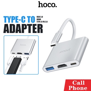 ตัวแปลง Hoco รุ่น HB14 Easy use Type-C adapter (Type-C to USB3.0+HDTV+PD) รองรับการจ่ายไฟสูงสุด 67W ยาว 15ซม. สายแปลง