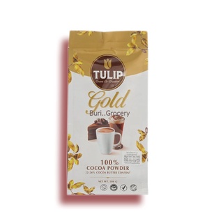 ทิวลิป โกลด์ ผงโกโก้แท้ TULIP GOLD 100% Cocoa Powder ขนาด 500 ก.