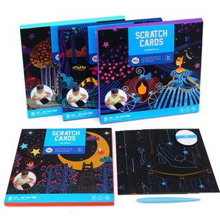 Joan Miro - DIY Scratch Cards Set   สมุดขูดกิจกรรมศิลปะสำหรับเด็ก ของเล่นเสริมพัฒนาการเด็กวัย 3 ขวบขึ้นไป