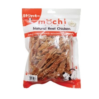 Mochi Jerky ขนมสุนัข 1x300g สันในไก่กรอบ เส้นโรยงา Natural Real Chicken