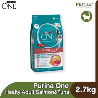 [Petclub] PURINA ONE Healthy Adult Salmon&amp;Tuna [2.7kg.]