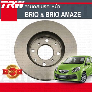 🛑 จานเบรค หน้า BRIO &amp; BRIO AMAZE 2011-18 Honda DD1 DF1 L12B [DF1436] จานดิสเบรค บริโอ บริโอ้ บรีโอ บรีโอ้ อเมซ อเมส