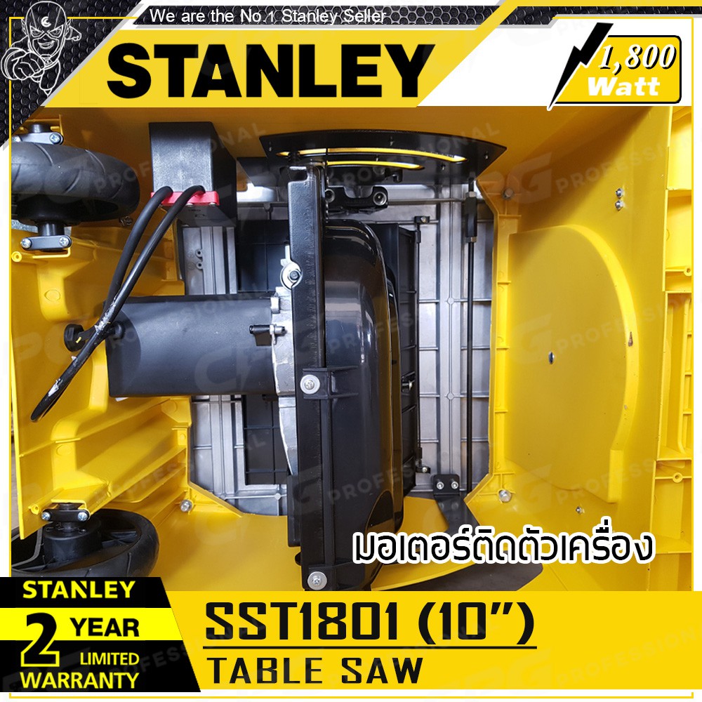 ↂ✼✳STANLEY - Table Saw 10" 1800W SST1801