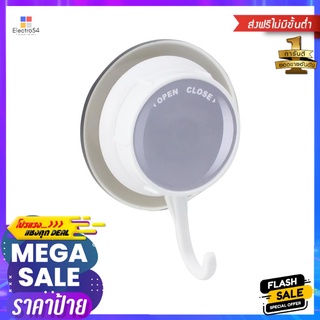 ขอแขวนผ้า DEHUB MHK-S40HOOK DEHUB MHK-S40